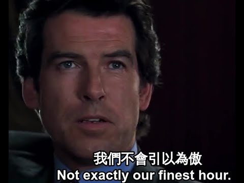 GoldenEye Lienz Cossacks