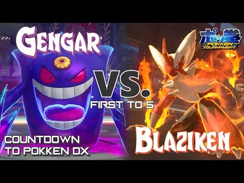 Pokken Tournament - Gengar vs. Blaziken (First to 5)