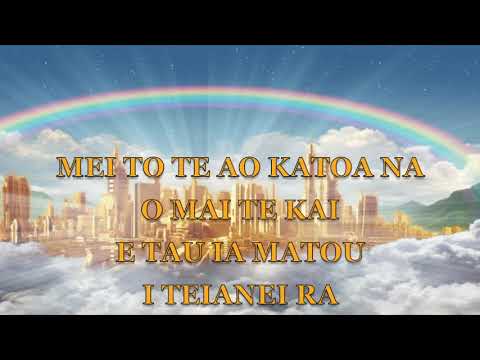 COOK ISLAND TE PURE A TE ATU