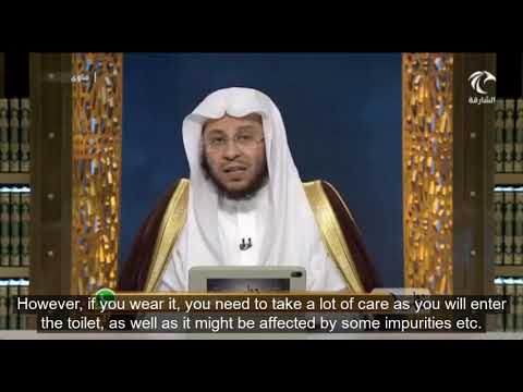Ruling on wearing a necklace with Quran verses on it  - Sheikh Dr Aziz bin Farhan Al Anizi