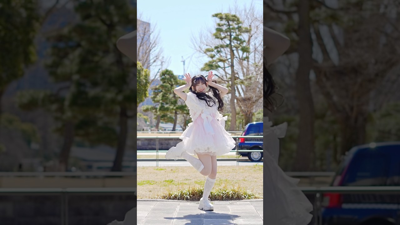 『私は、わたしの事が好き。超かぐや姫！』公式振付🎋🌟  #超かぐや姫 #踊ってみた #dance #ダンス