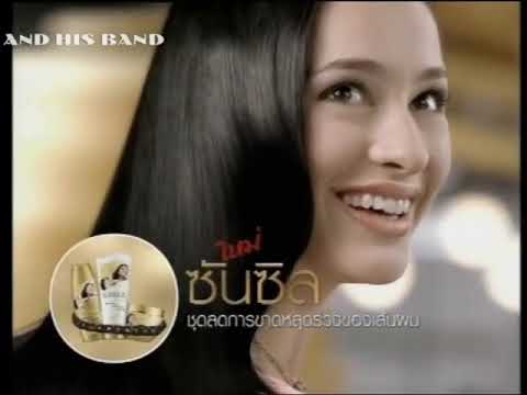 Sunsilk Hair Fall Solution (Unbreakable) [15s] - Thailand, 2007