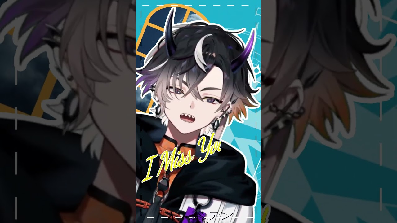 Neo-Porte所属　鬼ヶ谷テン様　「夜もすがら君想ふ」　歌ってみたショート