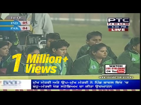 Pearls 1st World Cup Kabaddi 2010 | India Vs Pakistan | 1st Men's Final WCK 2010