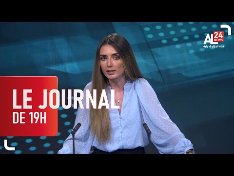 LE JOURNAL DE 19H 29 07 2022