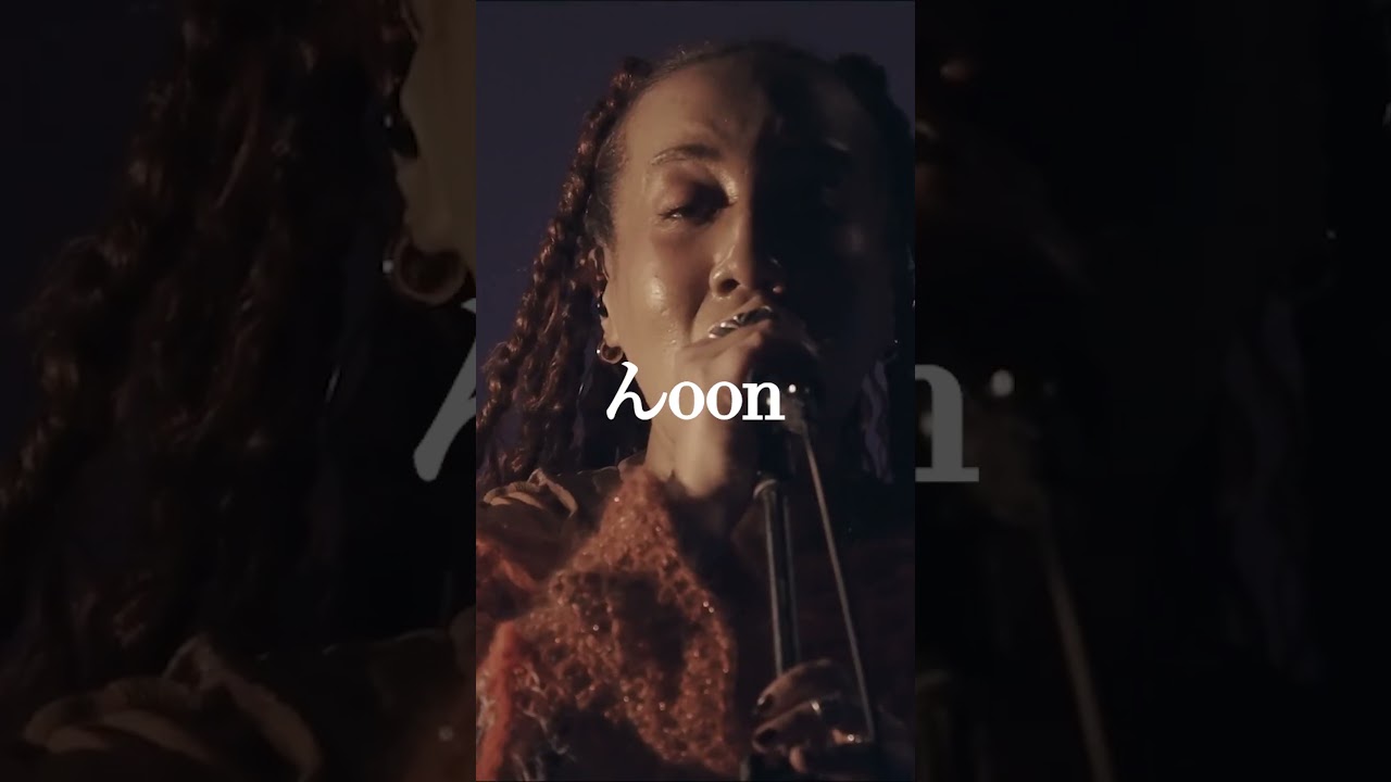 YURAGI PRESENTS " Wearing the Inside Out Part. ii " with Special Guest... んoon #揺らぎ #hoon