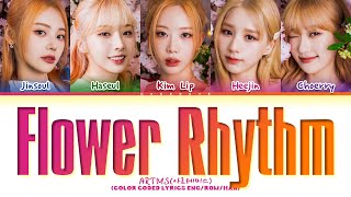ARTMS Flower Rhythm Lyrics (Color Coded Lyrics)