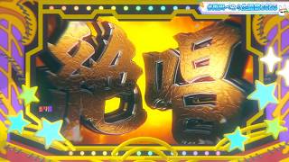 synchrogazer 【#兎田ぺこら生誕祭2025】生誕3D LIVE！FEVER！！！！！！！ぺこ！【ホロライブ:兎田ぺこら】 大神ミオ