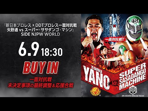 YouTube thumbnail for video