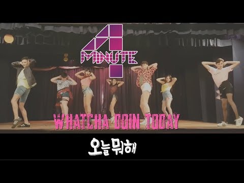 [KPOP SHOW] 4minute - "Whatcha Doin' Today" (오늘 뭐해) Dance Cover By BLAST