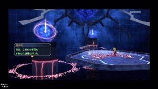 碧の軌跡改（初見）