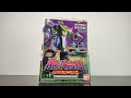 SMP Gao Hunter Sentai Gaoranger PR Wild Force Đồ Chơi Siêu Nhân Bách Thú Shorts