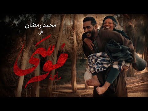 Трейлер