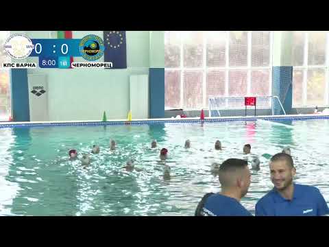27.11 KPS VARNA - CHERNOMORETZ (1)