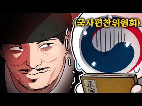 조선왕조실록 담당자가 싫어하는 버튜버 1위