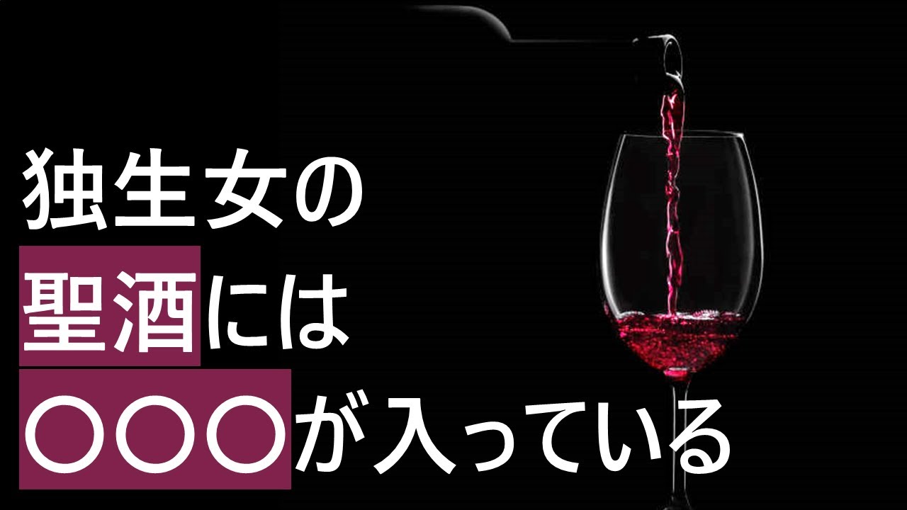 元老牧会者よ、あなたがたはなぜ丹心歌を歌ったのか？