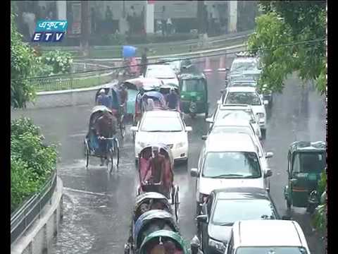 মধ্যরাত থেকে সকাল পর্যন্ত মুষলধারে বৃষ্টি