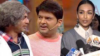 Malaika Arora's REACTION On Kapil Sharma- Sunil Grover's Ugly Fight!