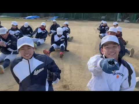 身体操作能力向上トレーニング研修　〜2024年1月28日〜