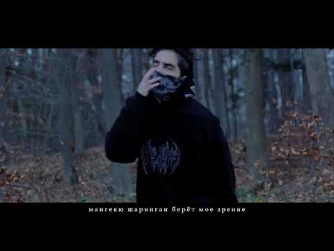 ArtIsBlind x Skypierr - Betrayal