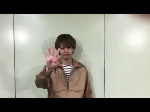 ニヤニヤがすごい！？片寄涼太の兄こまクイズを取ってるのは土屋太鳳？？