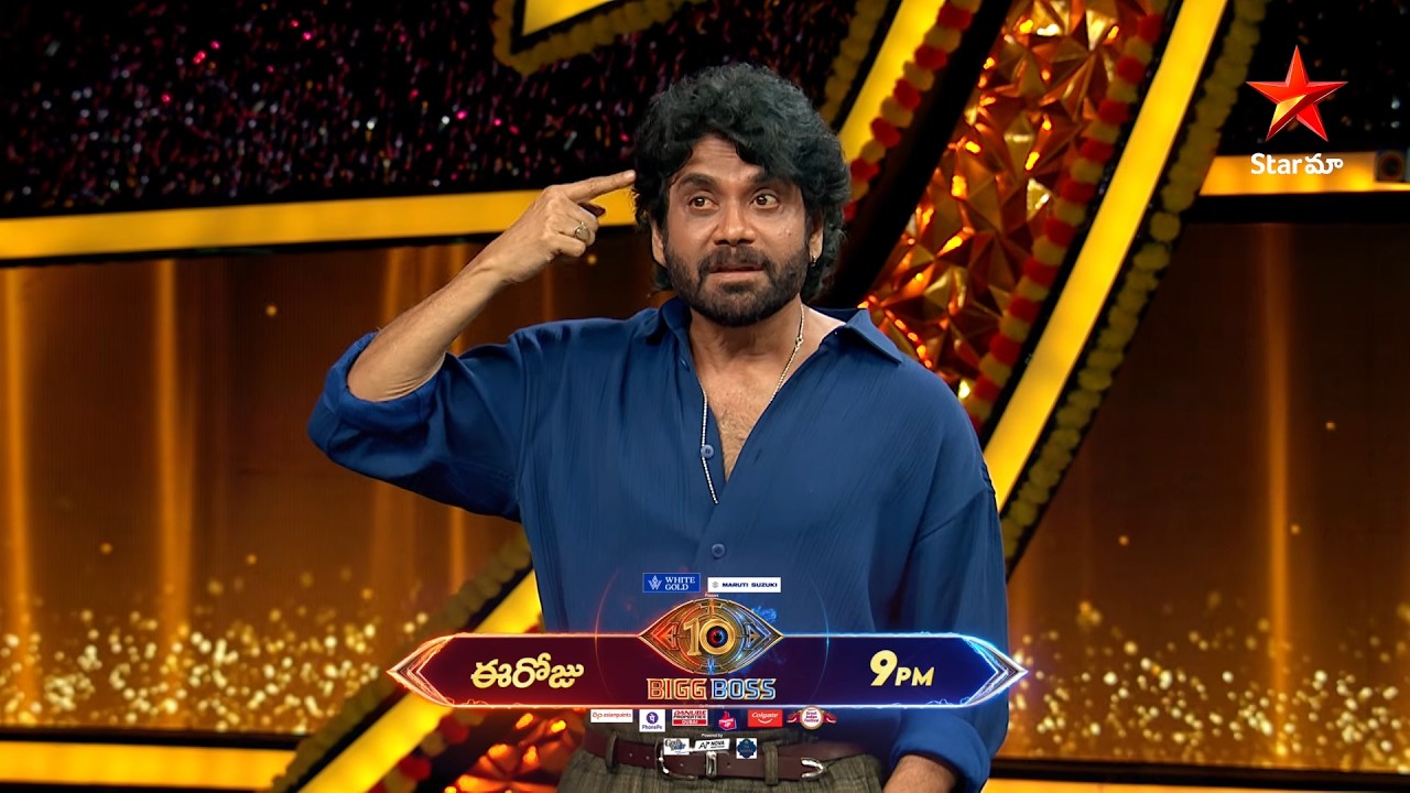  Bigg Boss Season 10 Telugu | Day 41 Promo 1 | Mon - Fri at 9:30 PM Sat & Sun at 9 PM | Nagarjuna