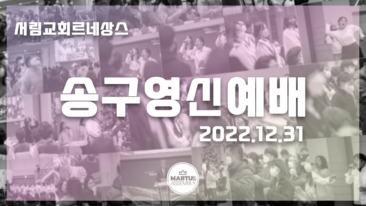 유투브 썸네일