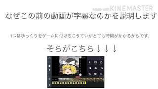 お知らせ！