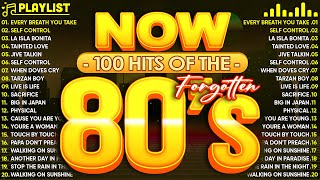 Download lagu Greatest Hits 70s 80s 90s Oldies Music 1886 π Best Music Hits 70s 80s 90s Playlist π Music Hit mp3 Download lagu Greatest Hits 70s 80s 90s Oldies Music 1886 π Best Music Hits 70s 80s 90s Playlist π Music Hit mp3