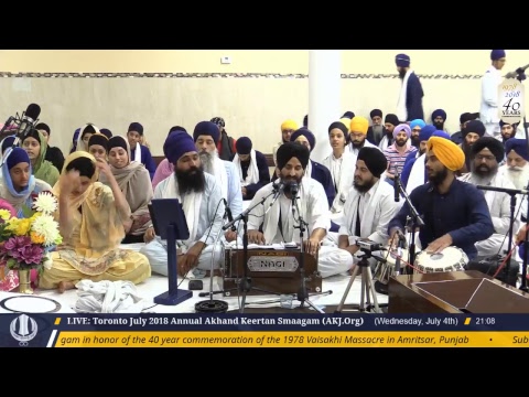 LIVE: Toronto Annual Akhand Keertan Smaagam  (July 4, 2018) Evening