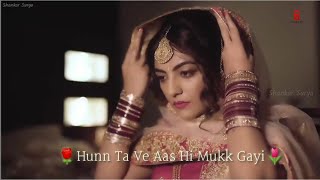 Saawan - Gur Chahal WhatsApp Status Gur Chahal Saawan WhatsApp Status