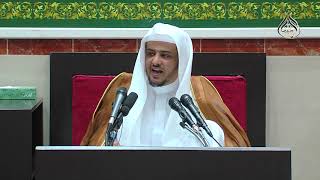 الدرس (3) من شرح كتاب فضل الإسلام image