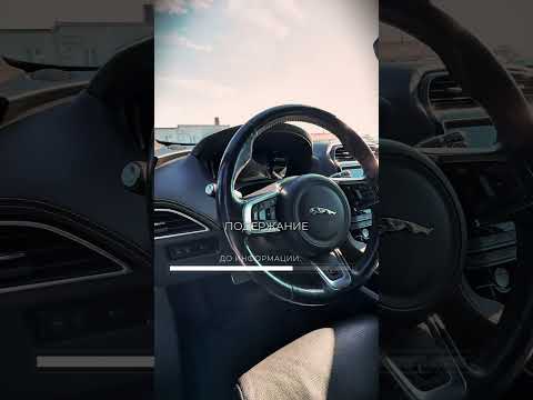 фото jaguar f-pace i 0