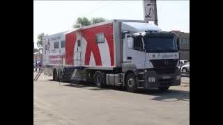 Доноры на День Молодежи 2013 в Бронницах