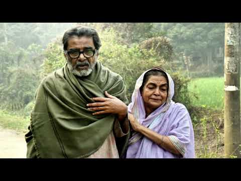 বাবার মাটির গন্ধ