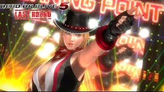 Video DEAD OR ALIVE 5 Last Round (Full Game) XBOX ONE X|S ?