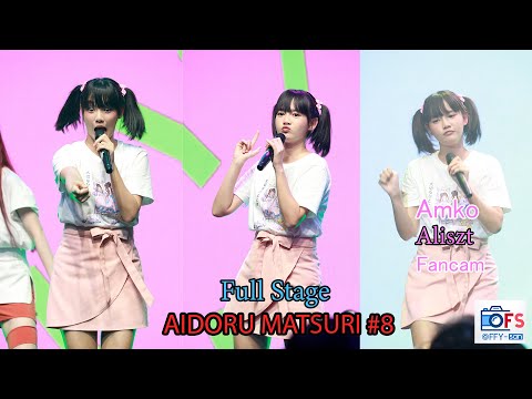 21052023 [Fancam] Amko Aliszt - Full Stage @ Aidoru Matsuri#8 Colorful Idols
