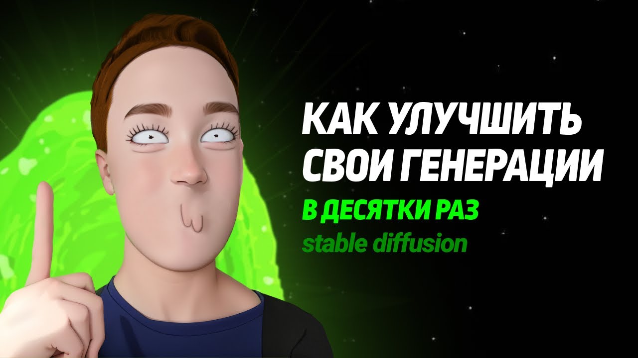 ��������� ����� �� ����� - ��� ������ ����