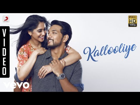 Mr. Chandramouli - Kallooliye Tamil Video | Gautham Karthik, Regina | Sam C.S.