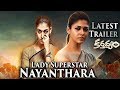 Nayanthara Karthavyam Trailer Karthavyam Movie Theatrical Trailer Nayanthara 3in1tv