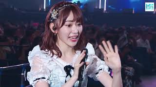 Download lagu [Vietsub   Romaji] Anata Ga Ite Kureta Kara - AKB48 mp3