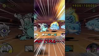 あまりにも異次元コロシアム【にゃんこ大戦争】　 #にゃんこ大戦争　 #ゆっくり実況　#shorts