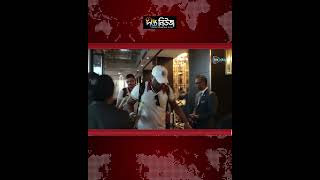 পাঁচ বছর পর বাংলাদেশ সফরে ক্যারিবীয়রা l Bangladesh vs West Indies l Cricket l Deepto News