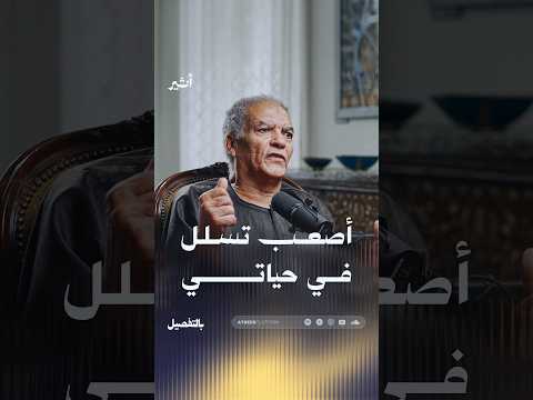 Yemeni Windows Media