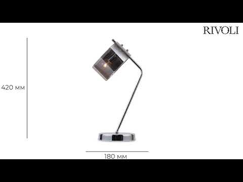 Превью видео