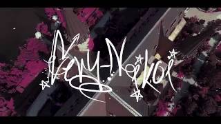 Geri-nikol az sym kralica