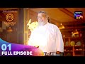 MasterChef India - Tamil | மாஸ்டர்செஃப் இந்தியா தமிழ் | Ep 01 | Full Epi