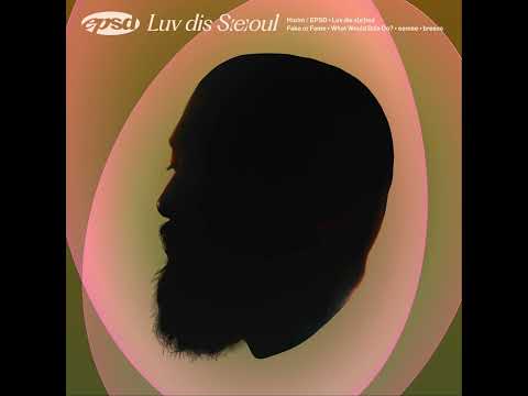 Horim - breeze (feat. CHAI (이수정)) | Official Audio 