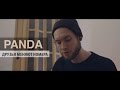 PANDA - Друзья меняют номера (Acoustic Version) 