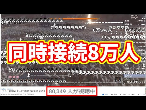 井門グループ もんちゃん 井門グループ もんちゃん 井門グループ もんちゃん 井門グループ もんちゃん